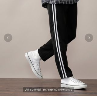 カッパ(Kappa)のWEB限定 Kappa/カッパ 別注 サイドラインパンツ/トラックパンツ(その他)