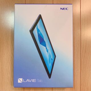 エヌイーシー(NEC)のLAVIE Tab (タブレット)