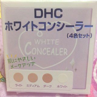 ディーエイチシー(DHC)のDHC ♡ コンシーラー(コンシーラー)