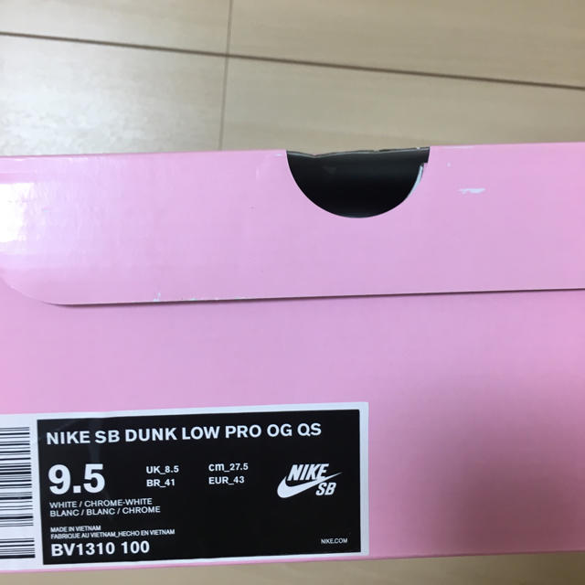 今日限定ラスト値引き新品未使用NIKEＳＢダイヤモンドダンク 2