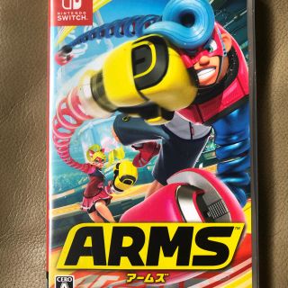 ニンテンドウ(任天堂)のARMS(家庭用ゲームソフト)