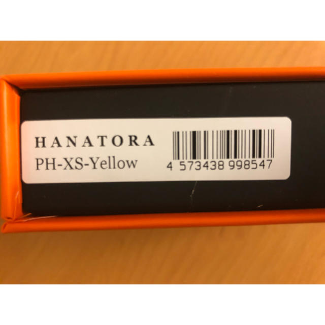 iPhone X 本革 手帳型ケース 黄色 HANATORA ハナトラ スマホ/家電/カメラのスマホアクセサリー(iPhoneケース)の商品写真