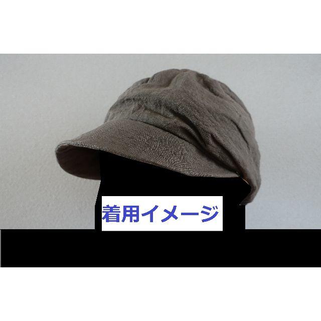 CA4LA(カシラ)の【値下げ】CA4LA　カシラ　スマイルジャパンモデルキャップ メンズの帽子(ハンチング/ベレー帽)の商品写真