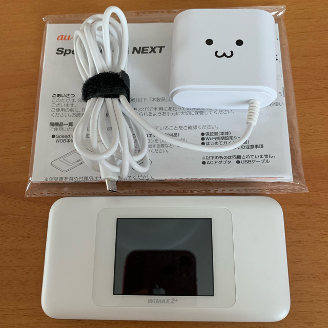 UQ WiMAX2+ Speed Wi-Fi NEXT W06