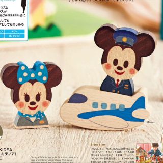 エーエヌエー(ゼンニッポンクウユ)(ANA(全日本空輸))のキディア ANA機内販売 ディズニー KIDEA Airplane(積み木/ブロック)