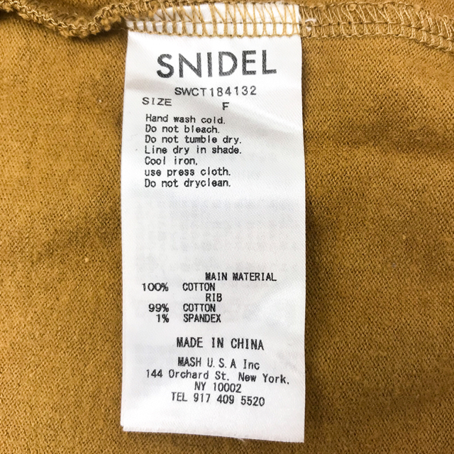 長袖トレーナー　snidel 2