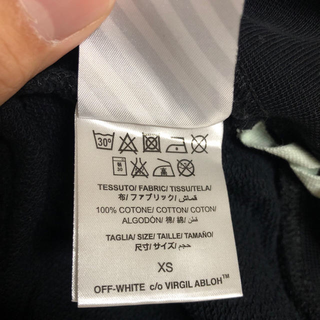 off-white スウェット 最終値下げ