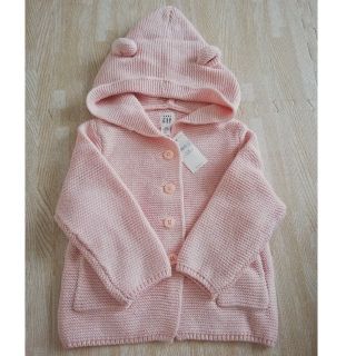 ベビーギャップ(babyGAP)の【新品未使用】ベビーギャップ　カーディガン(カーディガン/ボレロ)