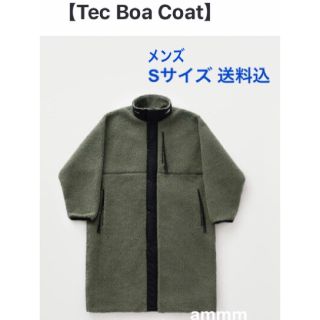 ハイク(HYKE)のHYKE the north face/Tec Boa Coat(その他)