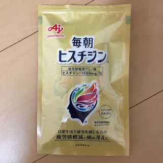 アジノモト(味の素)の味の素 ヒスチジン3P(アミノ酸)