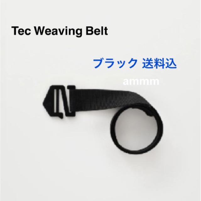 HYKE(ハイク)のHYKE the north face /Tec Weavig Belt 黒 レディースのファッション小物(ベルト)の商品写真