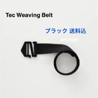 ハイク(HYKE)のHYKE the north face /Tec Weavig Belt 黒(ベルト)