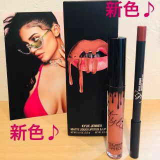 カイリーコスメティックス(Kylie Cosmetics)の新色♪ KYLIE マット リップ キット Sweater Weather (口紅)