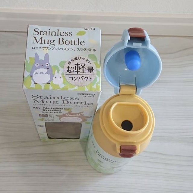 ジブリ(ジブリ)のとなりのトトロ 新品 超軽量 ロック付ワンプッシュマグボトル 360ml キッズ/ベビー/マタニティの授乳/お食事用品(水筒)の商品写真