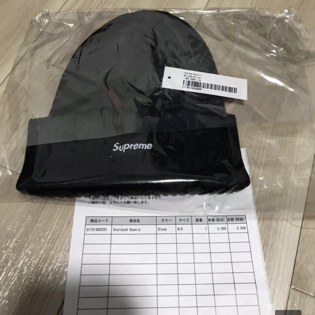 Supreme 19SS Overdyed beanie Black 黒