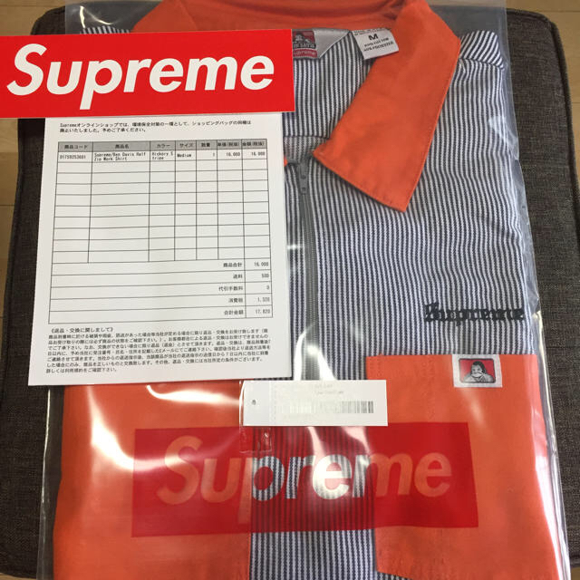 Supreme - supreme/ben davis half zip work shirt