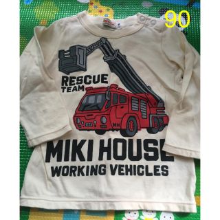 ミキハウス(mikihouse)の【中古】ミキハウス★働く車★消防車ロンT★90(Tシャツ/カットソー)