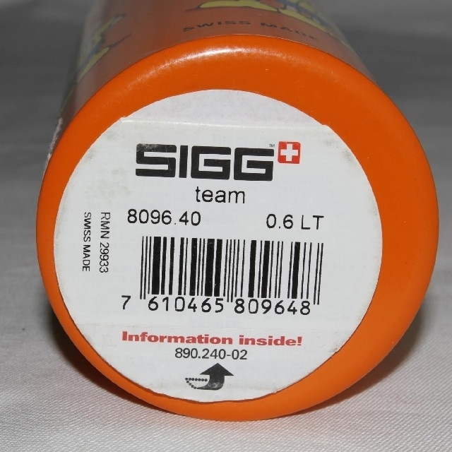 SIGG(シグ)の【新品未使用】シグ(SIGG)のウォーターボトル【500ml】 スポーツ/アウトドアのアウトドア(登山用品)の商品写真