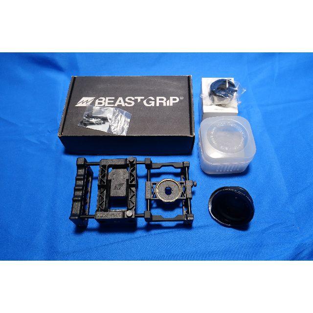 カメラBEAST GRIP　と　RAYNOX HDS-680