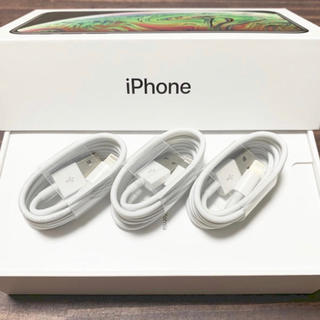 アイフォーン(iPhone)のiPhone 充電器 ライトニングケーブル(バッテリー/充電器)