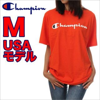 チャンピオン(Champion)のTシャツ B品(Tシャツ(半袖/袖なし))