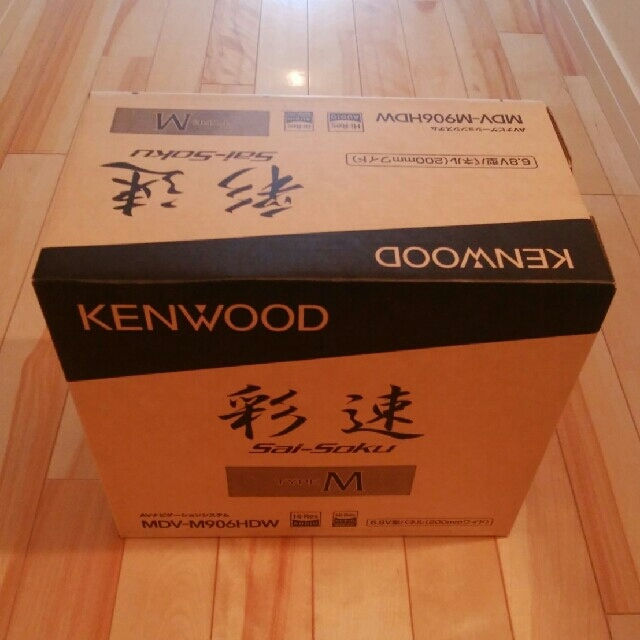 KENWOOD - ☆今がお買い得 新品値下げ中★彩速ナビ MDV-M906HDW