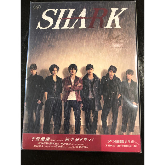 SHARK DVD-BOX 豪華版 【初回限定生産】