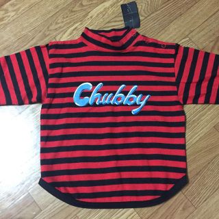 チャビーギャング(CHUBBYGANG)の新品 チャビー 長袖トップス(Tシャツ/カットソー)