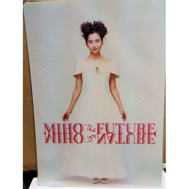 【日本製】 新品未使用 中山美穂下敷き① アイドルグッズ 【日本製】 新品未使用 中山美穂下敷き① アイドルグッズ