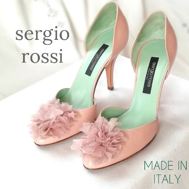 Sergio Rossi(セルジオロッシ)のセルジオロッシ/セパレート*フラワーポム*パンプス/34(22㎝)ピンクベージュ レディースの靴/シューズ(ハイヒール/パンプス)の商品写真