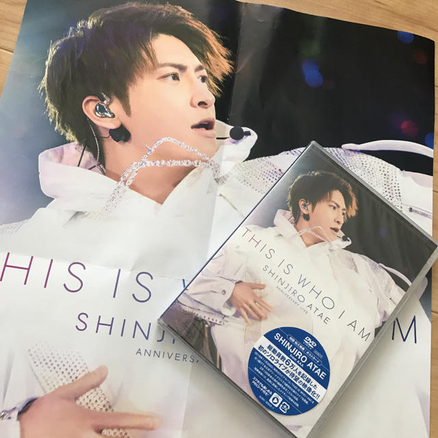 SHINJIRO ATAE DVD ポスター付き