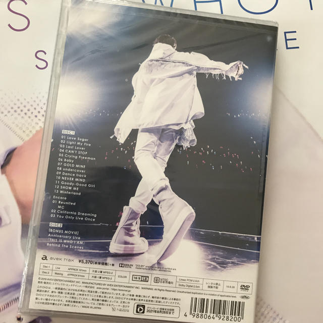 SHINJIRO ATAE DVD ポスター付き