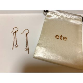 エテ(ete)の【ミニ巾着付き】ete スタースイングピアス(ピアス)