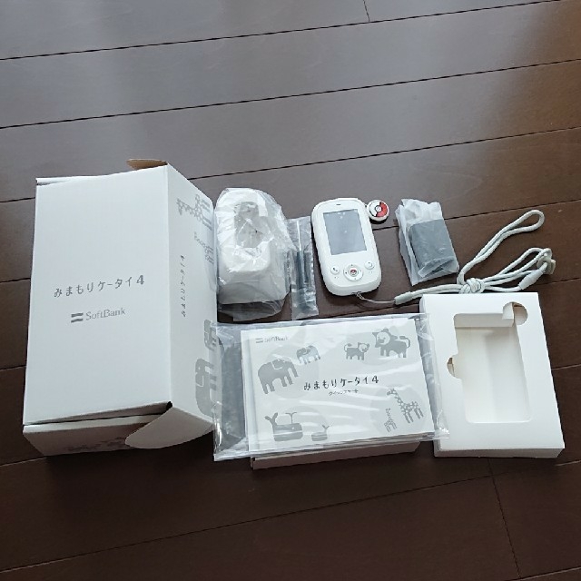 最終値下みまもりケータイ4 601SI 白 ソフトバンク SoftBank 美品