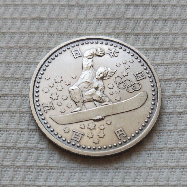 長野オリンピック 記念硬貨 500円硬貨 1枚 エンタメ/ホビーの美術品/アンティーク(貨幣)の商品写真