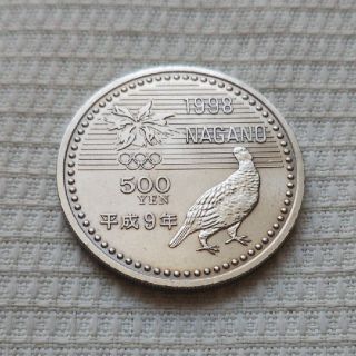 長野オリンピック 記念硬貨 500円硬貨 1枚(貨幣)