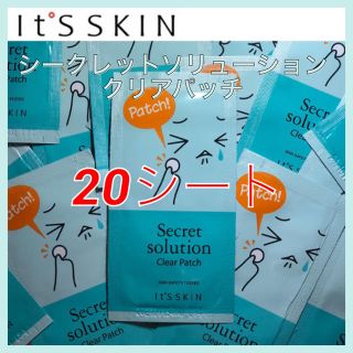 イッツスキン(It's skin)のIT`S SKIN ニキビパッチ/20シートSET 即購入OK♪(その他)