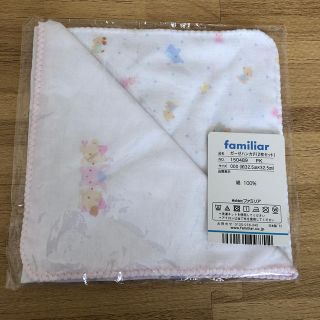 ファミリア(familiar)の新品✩familiarガーゼ2枚セット(その他)