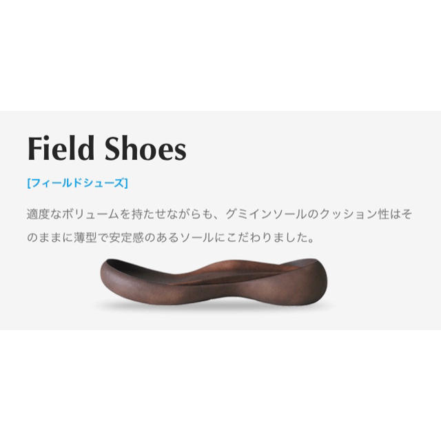 Regetta Canoe(リゲッタカヌー)のRegetta Canoe  メンズシューズ メンズの靴/シューズ(その他)の商品写真