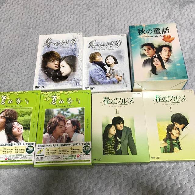 韓国ドラマ DVD エンタメ/ホビーのDVD/ブルーレイ(TVドラマ)の商品写真