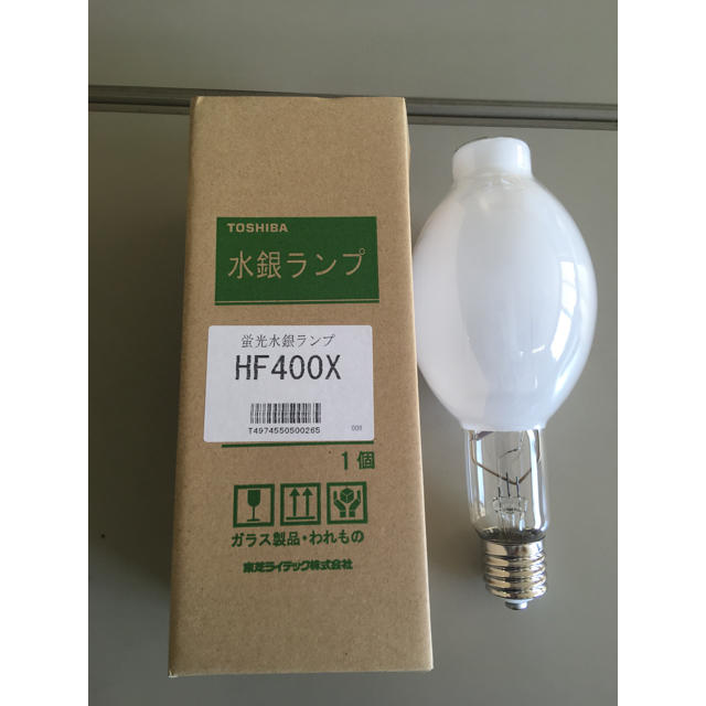 東芝(トウシバ)のTOSHIBA 水銀蛍光ランプ 3個 HF400X インテリア/住まい/日用品のライト/照明/LED(蛍光灯/電球)の商品写真