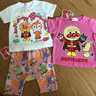 ニシマツヤ(西松屋)の新品☆80㎝ アンパンマン 夏服 3点セット(Ｔシャツ)