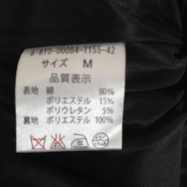 MISCH MASCH(ミッシュマッシュ)のミッシュマッシュ/チェックワンピース レディースのワンピース(ミニワンピース)の商品写真