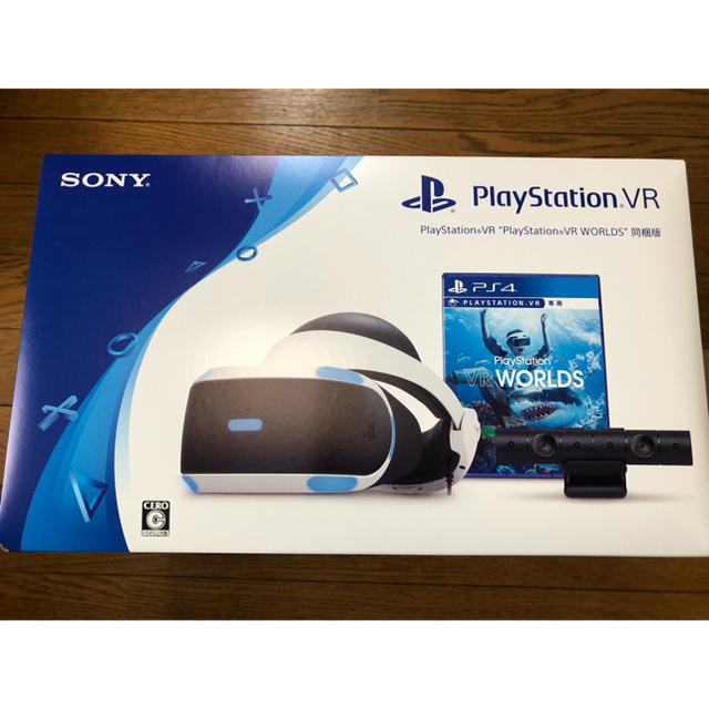95%以上節約 PlayStation VR WORLDS同梱版 CUHJ-16006 新品