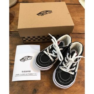 ヴァンズ(VANS)のvans ハイカットスニーカー 14㎝(スニーカー)