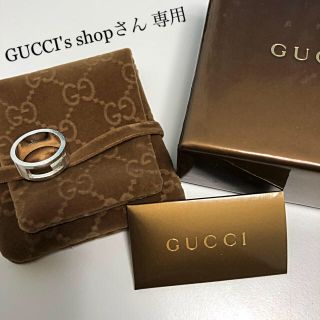 グッチ(Gucci)の指輪、リング(リング(指輪))