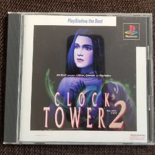 プレイステーション(PlayStation)のクロックタワー 2　CLOCK TOWER 2(家庭用ゲームソフト)