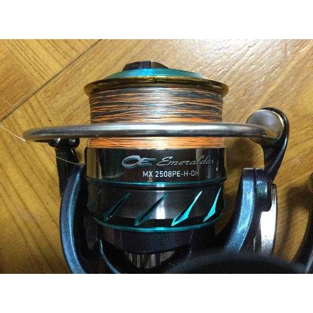 DAIWA - AOIさん専用です。リール、ルアーセット！