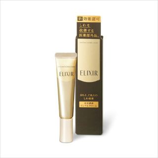 シセイドウ(SHISEIDO (資生堂))の資生堂エリクシールシュペリエル・エンリッチドリンクルクリームＳ（15ｇ）(アイケア/アイクリーム)