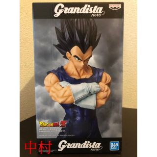 《海外限定正規品 》ドラゴンボール グランディスタ ネロ ベジータ